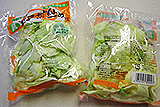 野菜炒めセット